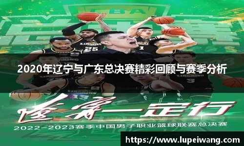 ballbet贝博BB艾弗森