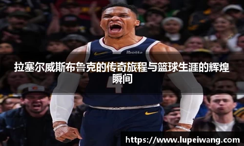 ballbet贝博BB艾弗森