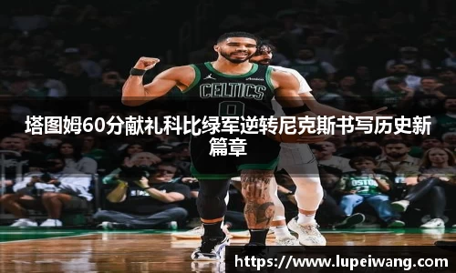 bb贝博bellbet官方网站