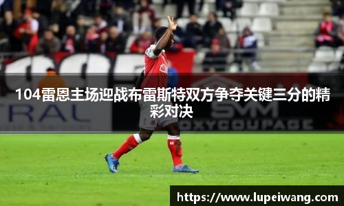 bellbet贝博艾佛森官方网站